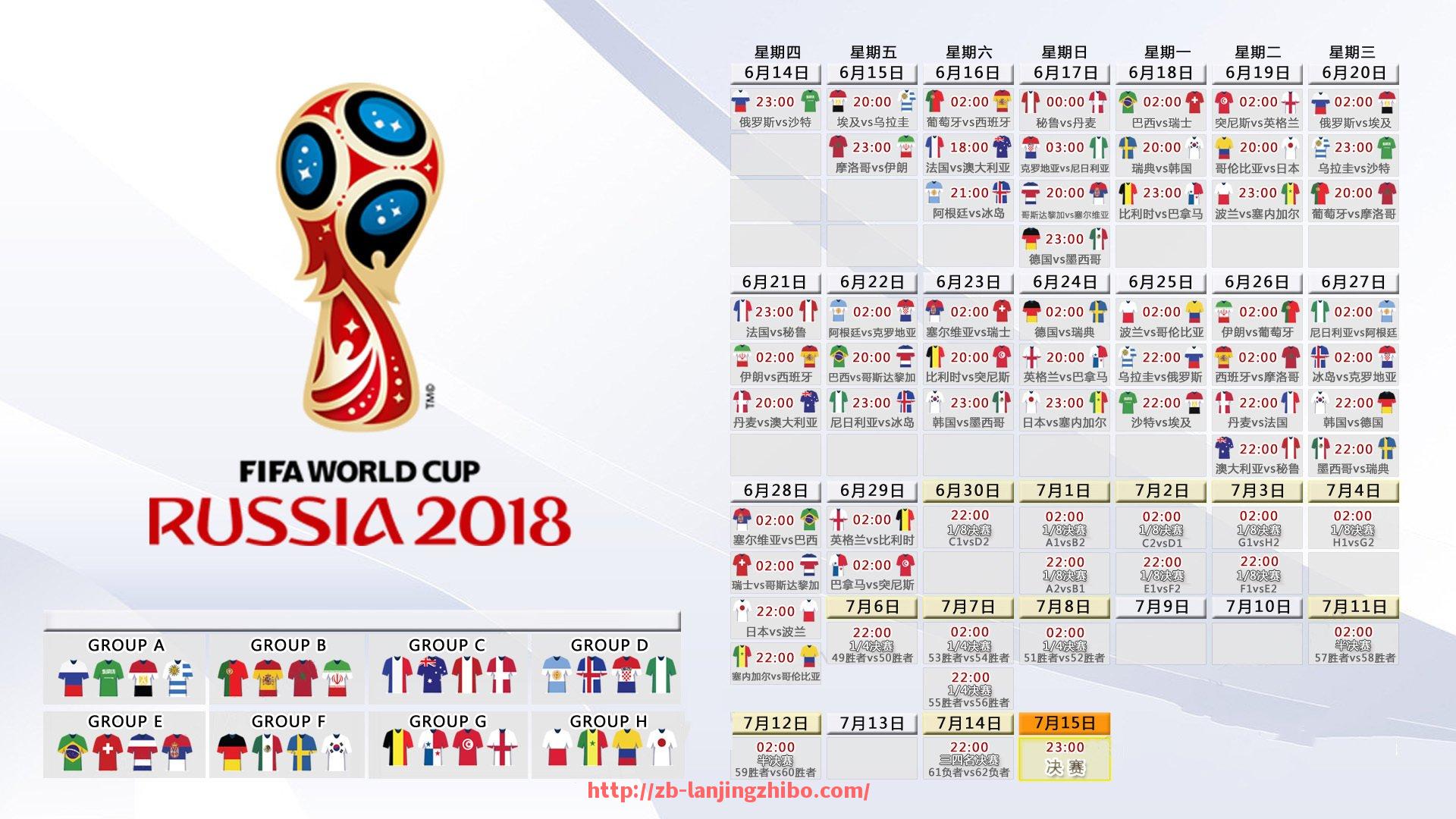 蓝鲸体育直播-欧冠皇马尤文比赛录播及精彩看点介绍